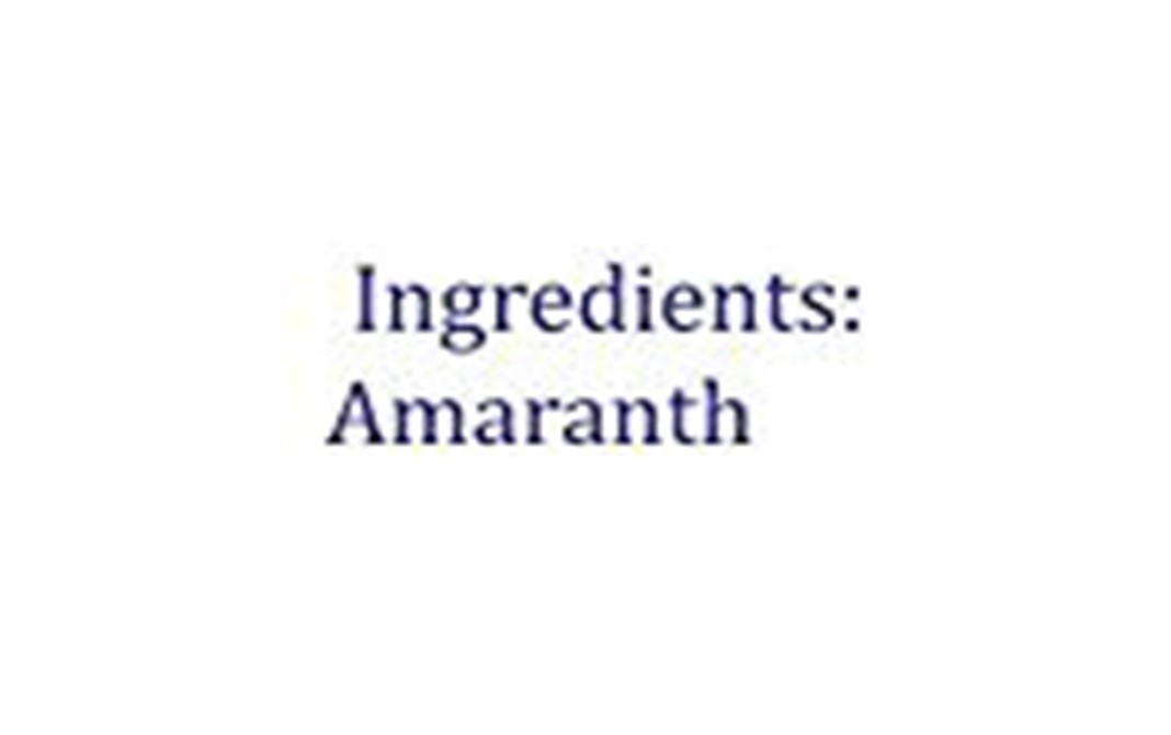 Arena Organica Amaranth    Pack  1 kilogram